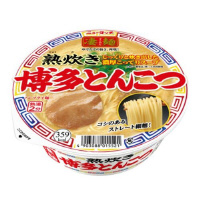 ���}�_�C�@�j���[�^�b�`�@����