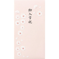 デザインフィル PC 金封