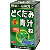 山本漢方製薬 どくだみ+青汁粒 4979654024150 栄養補助食品 1個(280錠入)