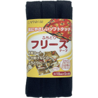 �L���v�e���@�t���[�X�e�[�v�@�b�o�P�T�V���P�P�@�ЂP�W�����~�T���@�P�܁@�b�o�P�T�V���P�P�@�ٖD�E��|�p�i�i�m�ٓ���@�m�ٗp�i�j