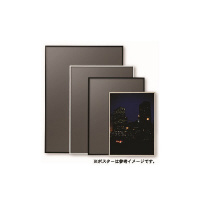 アルテ オストレッチ B4 ホワイト SRKB4WH 1枚