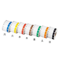 �z�[�v�@�Ǘ��p�j���V�[���@�F���������@�T�O�O�����@�S�P�V�S�P�P�P�@�^��J�[�g�i��₭�j�@�J�[�g�@�P���i�T�O�O���j