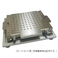 �A�Y�����@�ȈՌ^�J�v�Z���[�U�@�p�I�v�V�����@�[�U�����v���[�g