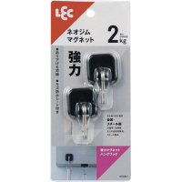 レック 強力マグネットハングフック ブラック