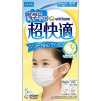 ユニ・チャーム 超快適マスク 高学年専用タイプ×10