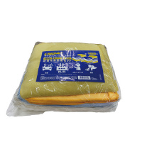 �r�h�f�m�d�s�@�}�C�N���t�@�C�o�[�E�G�X�l���������p�Z�b�g