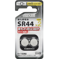 �}�N�Z���@�_����{�^���d�r�@�c�@�r�q�S�S�@�Q�a�r�@�{�^���d�r�E�R�C���d�r�@�P�p�b�N�i�Q����j