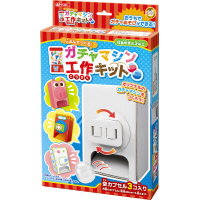 �Ⓓ�Y�Ɓ@�K�`���}�V���H��L�b�g�@�V�P�X�O�V�O�@�}�H�E�H��p�i�@�P��