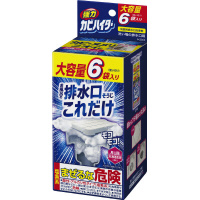 �ԉ��@�r�������������ꂾ��