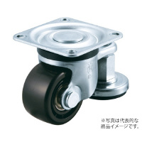 ユーエイキャスター アジャスターフット付シリーズ HGAF型キャスター 自在車プレート式 径75