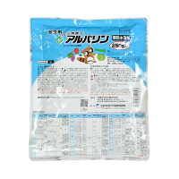 �O�䉻�w�@�_��@�O�䉻�w�@�A���o�����������n�܁@�Q�T�O���@�S�T�V�P�P�T�R�R�Q�P�R�S�R�@�Ή��p�i�@�P��