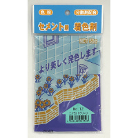 �ƒ뉻�w�H�Ɓ@�Z�����g�p���F�܁@���P�Q�@�P��