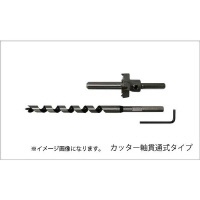 スターエム #28MD1850座掘錐標準径D付 18X50 #28MD1850 電動工具 1個