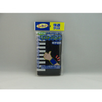 �����ӂ���܁@�Q�U�O�O�a�k�@���@���X�g�o���h�@�V�����@�Q�U�O�O�a�k�@�G�݁^�����G�݁@�P�o