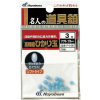 HAYABUSA 名人の道具箱 ひかり玉ソフト ブルー P446 3号 P4463 レジャー用品 1個