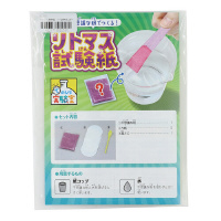 アーテック てのひら実験室 リトマス試験紙(袋タイプ) 58258 技術・電子工作 1個