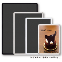 �A���e�@�I�[�v���p�l�����C�g�b�@�a�S�@�u���b�N�~�V���o�[�@�n�o�k�b�a�S�a�j�P�@�܏�z���i�A���~�j�@�P��