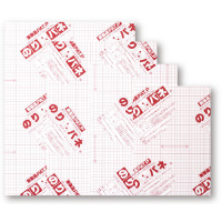 �A���e�@���ʂ̂�p�l�@�T�����@�`�Q�@�a�o�T�c�m�o�`�Q�@�X�`�����{�[�h�^�̂�t�p�l���@�P��