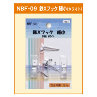 �A���e�@�S�w�t�b�N�׏��@�P�{�j�@�z���C�g�@�m�a�e�O�X�@�f���p�i�i���̑��j�@�P��