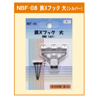 �A���e�@�S�w�t�b�N�@��@�R�{�j�@�V���o�[�@�m�a�e�O�W�@�f���p�i�i���̑��j�@�P��