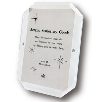 �A���e�@�A�N�����X�e�[�V���i���[�O�b�Y�@�`�r�f�Q�V�@�f���p�i�i���̑��j�@�P��