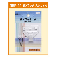 �A���e�@�S�w�t�b�N�@��@�R�{�j�@�z���C�g�@�m�a�e�P�P�@�f���p�i�i���̑��j�@�P��