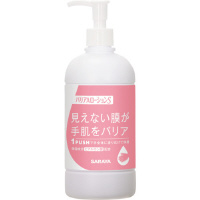 �T�����@�o���A�`���[�V�����r�@�S�W�O���k�o�t�@�S�U�P�O�Q�@�n���h�N���[���@�P��