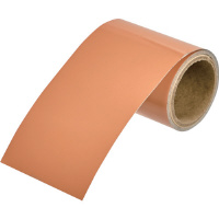 �g���X�R���R�@�z�ǎ��ʃe�[�v�@�q�`�g�T�O�R�r�@�o���u�E�z�ǎ��ʗp�i�@�P��