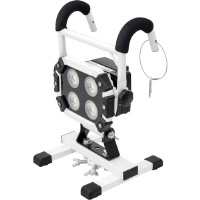 日動工業 バッテリー着脱式 ハンガーチャージライト40W BATHRE40SMCSPL 投光器 1台