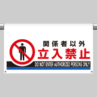 ���j�b�g�@�����^�b�`��t�W���@��^�@�֌W�҈ȊO�����@�b�c�S�O�U�W�Q�S�P�U�U�O�@���S�p�i�i���̑��j�@�P��