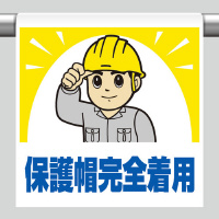 ���j�b�g�@�����^�b�`��t�W���@�R�S�O�U�W�`�@�ی�X���S���p�@�b�c�S�O�U�W�P�P�V�U�T�O�@���S�W���@�P��