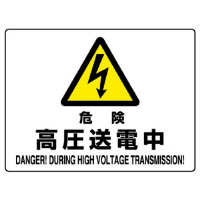 ���j�b�g�@�i�h�r�K�i�W���@�W�O�S�T�R�a�@�댯�@�������d���@�b�c�S�O�U�W�Q�U�U�Q�S�O�@���S�W���@�P��