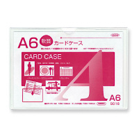 ���h�v���X�`�b�N�@�N���[���\�t�g�P�[�X�@�`�U�@�r�b�P�U�@�P�Z�b�g�i�Q�O�����j