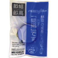 �k�����쏊�@�x�W�^�����W���[�@���C�L���O�i�����E�����^�C�v�j�@�l�d�P�O�Q�t�t�@�d���H��@�P��