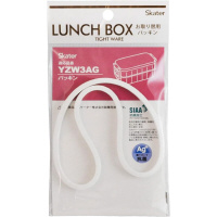 スケーター 2段弁当箱用 取り換えパッキン PYZW3AGA 1セット(5個入)
