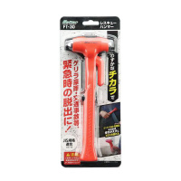 大自工業 メルテック 車載用 緊急レスキューハンマー 緊急脱出用 FT30