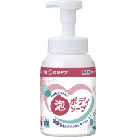 ���C�I���n�C�W�[���@���@�͂҃P�A�@�A�{�f�B�[�\�[�v