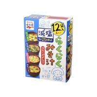 �i�J���@�i�J���@�t���[�Y�h���C�炭�炭�݂��`�����@�U�P�D�W���~�S