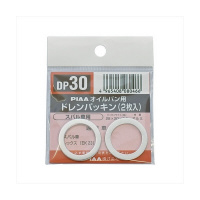 �o�h�`�`�@�r�`�e�d�s�x�@�h�����p�b�L���@�X�o���ԗp�@�c�o�R�O�@���T�ȏォ�璍���\�i�̔����i�͂P�P�ʂ̉��i�j