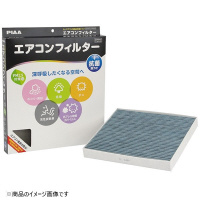 �o�h�`�`�@�G�A�R���t�B���^�[�@�b�������������@�o�������������i�R���t�H�[�g�v���~�A���j�@�g���^�ԗp�@�d�u�o�s�T�@���Q�ȏォ�璍���\�i�̔����i�͂P�P�ʂ̉��i�j