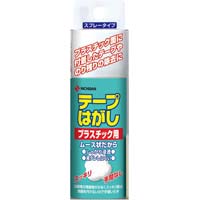 �j�`�o���@�e�[�v�͂����@�v���X�`�b�N�p