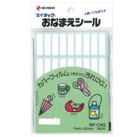 �j�`�o���@�}�C�^�b�N�@���Ȃ܂��V�[���@�J�o�[�t�B�����t�~�Q�O�@�V�~�Q�T�����@�P�Z�b�g�i�R�U�O�Ё~�Q�O�p�b�N���j�@�l�e�b�l�Q�@�^�b�N���x���@�^�b�N�^�C�g��