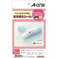 �G�[�����@�����O�V�[���@�h�i�o�@���򎆁@�P�U�ʁ@�͂����T�C�Y�@�P���i�P�Q�����j�@�Q�X�R�O�R�@���x���V�[���@���x���p���i�X�^���_�[�h�^�C�v�j