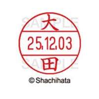 �V���`�n�^�@�f�[�^�[�l�[���d�w�P�Q���@�}�X�^�[���@�����@��c�@�P�@�w�f�k�P�Q�l�O�O�S�X�R�@�l�[����i�V���`�n�^�A�A�s�j