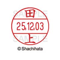 �V���`�n�^�@�f�[�^�[�l�[���d�w�P�Q���@�}�X�^�[���@�����@�c��@�P�@�w�f�k�P�Q�l�O�P�R�W�V�@�l�[����i�V���`�n�^�A�^�s�j