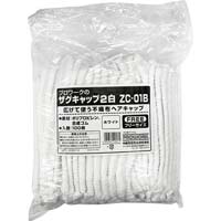 中部物産貿易 ザグキャップ2