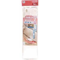 �R��Y�Ɓ@�X�L�}���ȁ[�郏�C�p�[�@�X�O�~�V�O�O�~�P�Q�����@�{�̂P�{�@�P�{�@�S�X�O�R�P�W�O�P�W�X�X�Q�Q