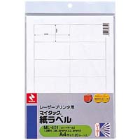 �j�`�o���@���[�U�[�v�����^�p�}�C�^�b�N�����x��