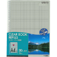 コクヨ クリヤーブック替紙 方眼罫中紙