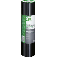 �R�N���@���M���[���y�[�p�[�@�q�o�s�T�W�W�@��U�Q���@���ʕۑ��@�P�p�b�N�i�T�����j�@�q�o�s�T�W�W�@���W���[��